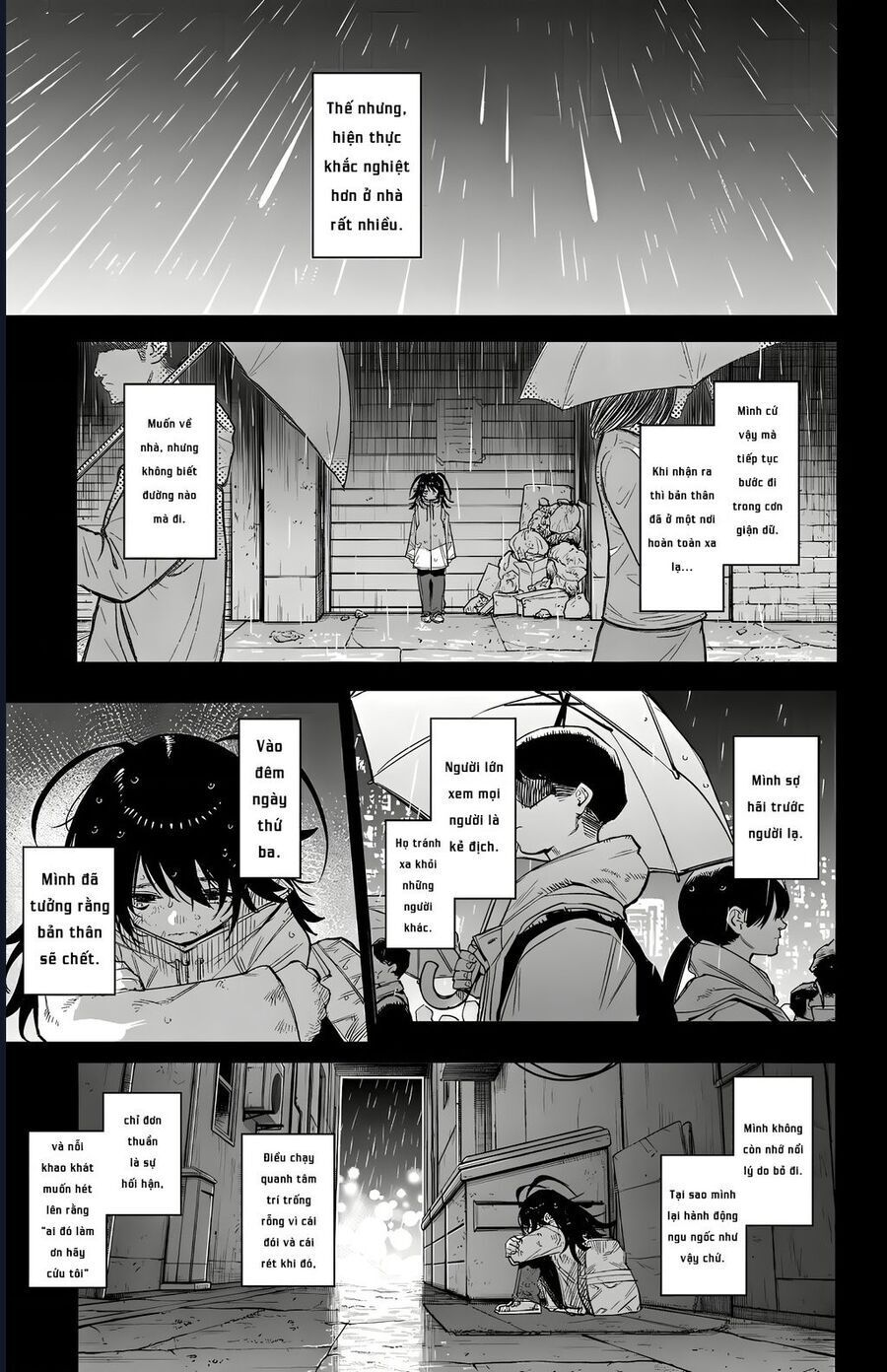 Shy - Trang 23