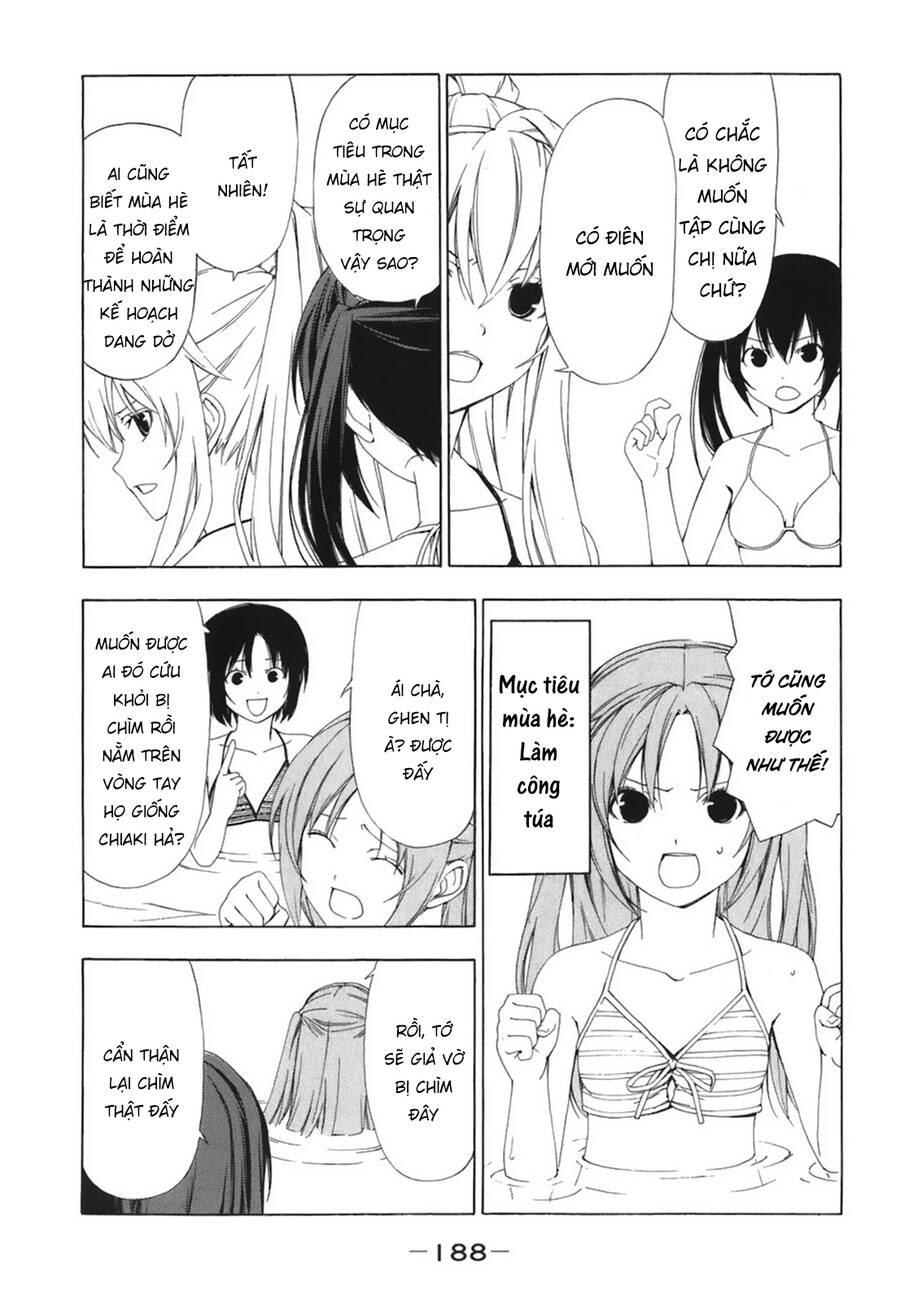 Minami-Ke - Trang 3