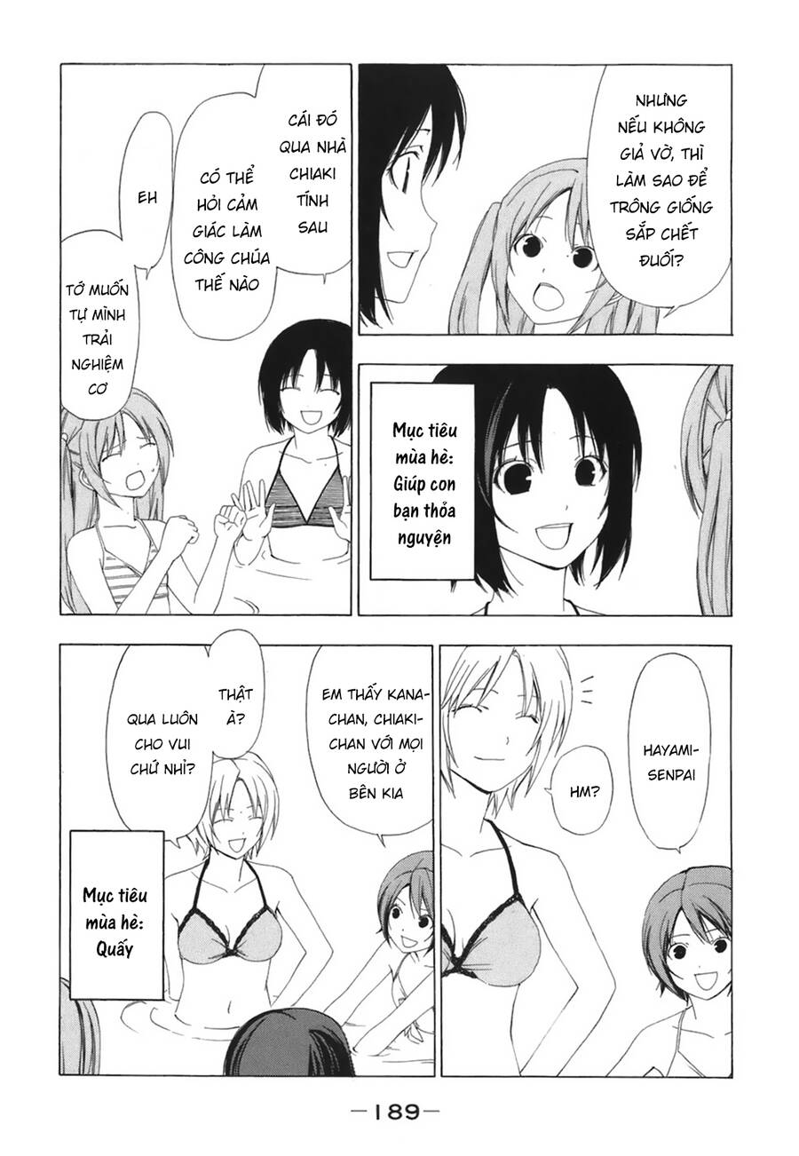 Minami-Ke - Trang 4