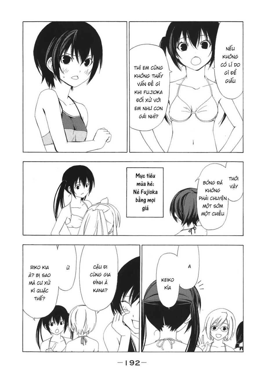 Minami-Ke - Trang 7