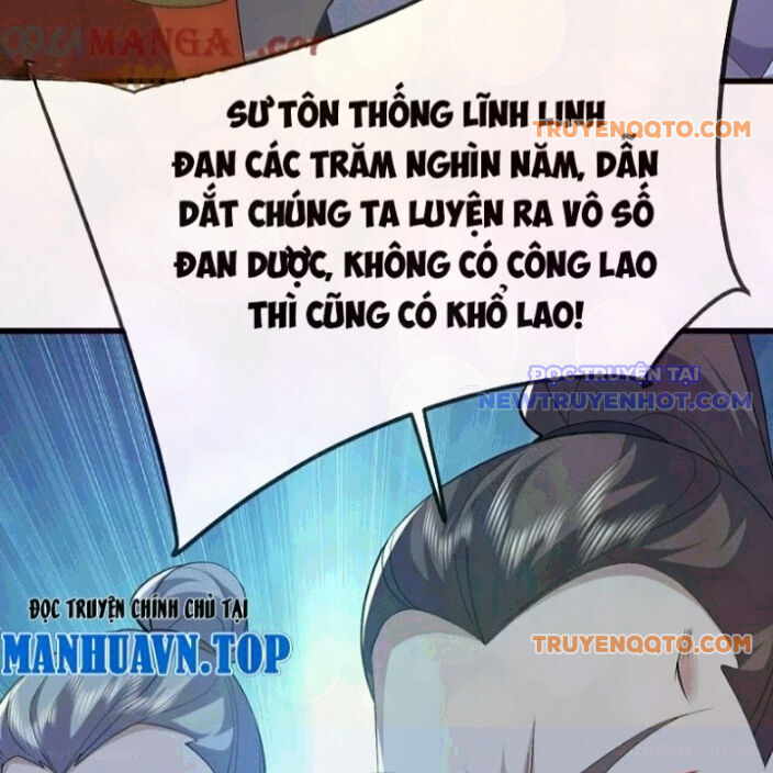 Tiên Võ Đế Tôn - Trang 51