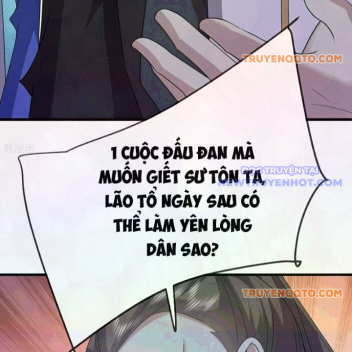 Tiên Võ Đế Tôn - Trang 53