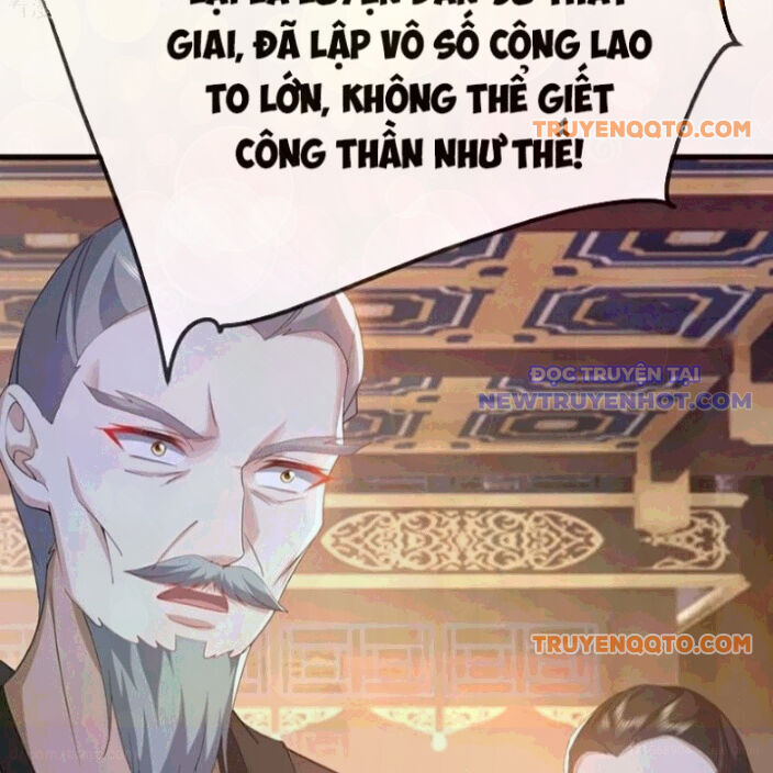 Tiên Võ Đế Tôn - Trang 58