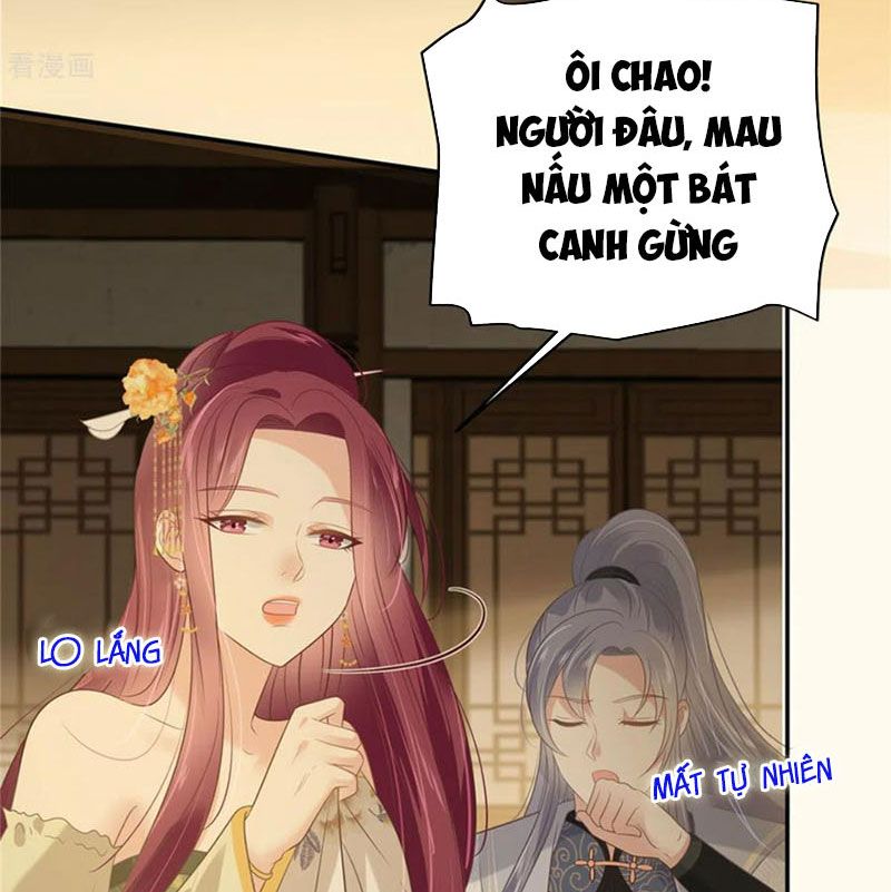 Tà Vương Phúc Hắc Sủng Nhập Cốt - Trang 15