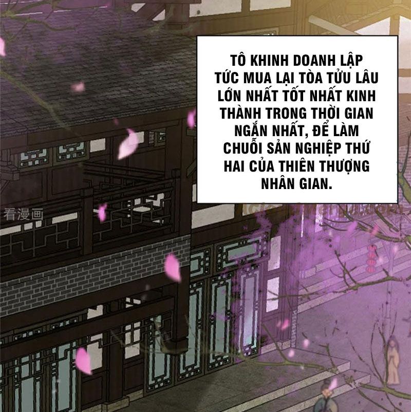 Tà Vương Phúc Hắc Sủng Nhập Cốt - Trang 21