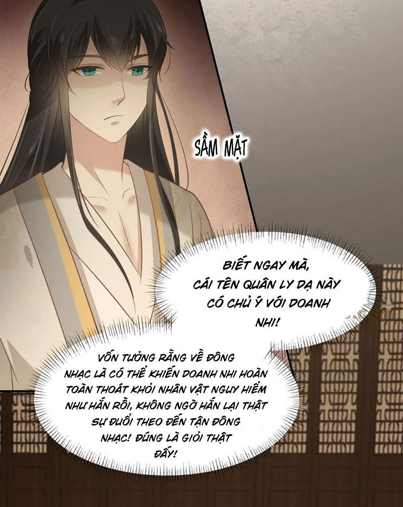 Tà Vương Phúc Hắc Sủng Nhập Cốt - Trang 17