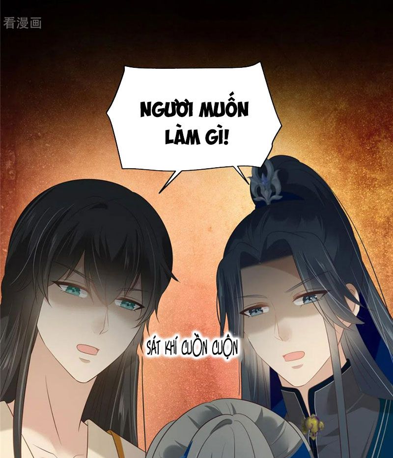 Tà Vương Phúc Hắc Sủng Nhập Cốt - Trang 10