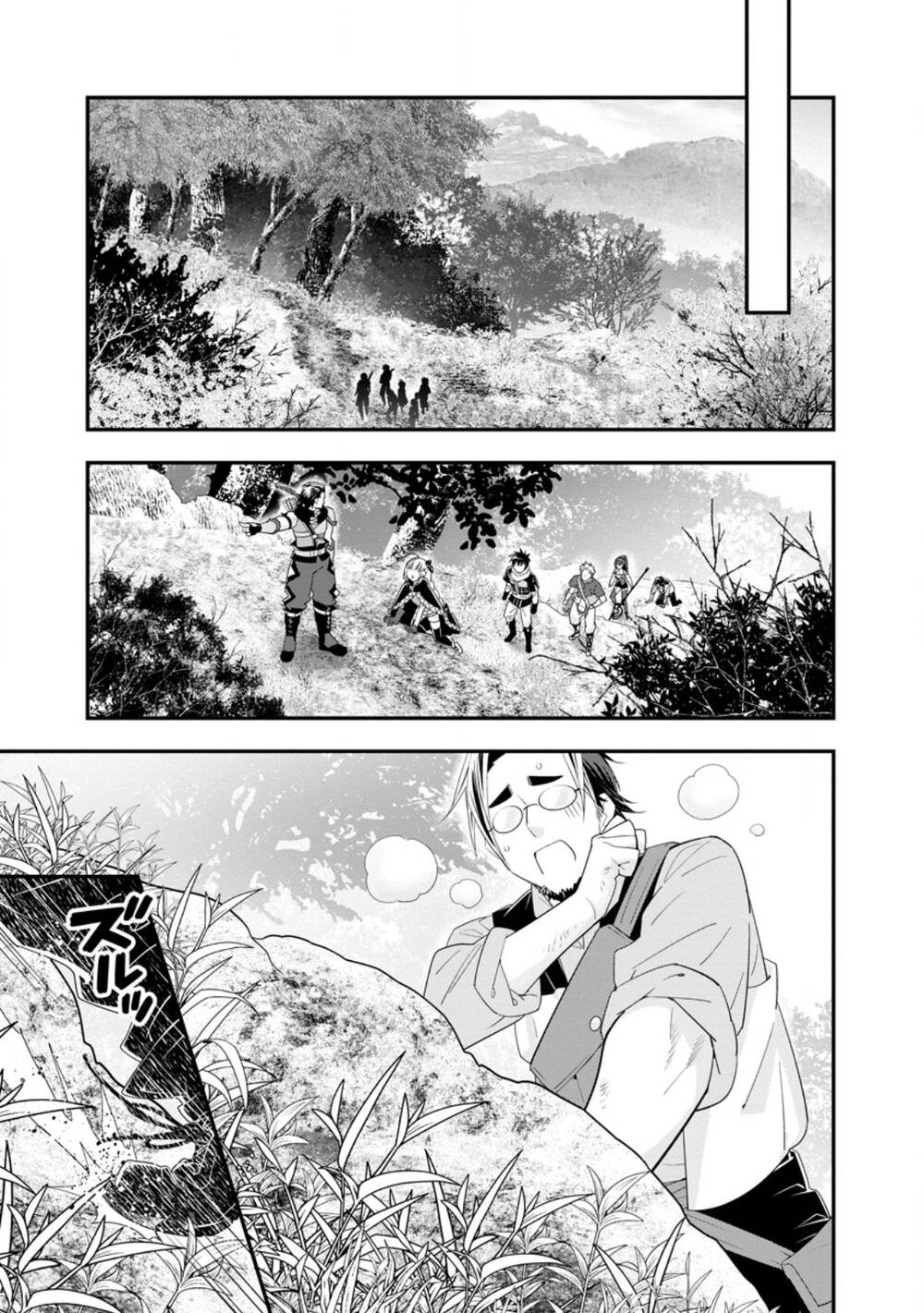 A-Rank Boukensha No Slow Life - Trang 3