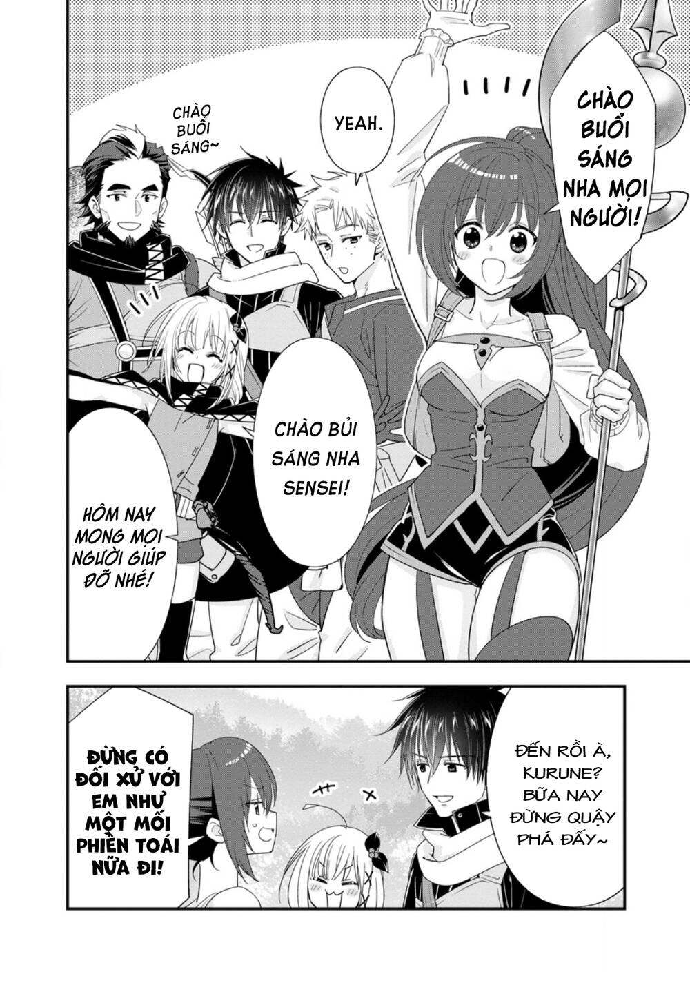 A-Rank Boukensha No Slow Life - Trang 4