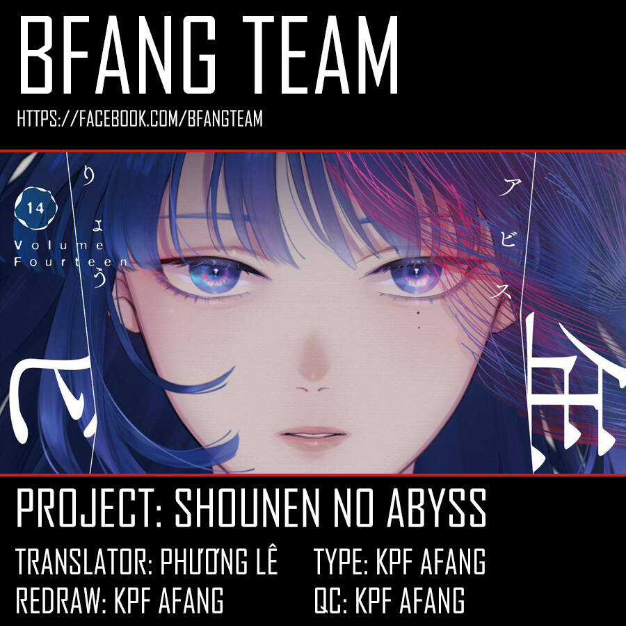 Shounen No Abyss - Trang 21