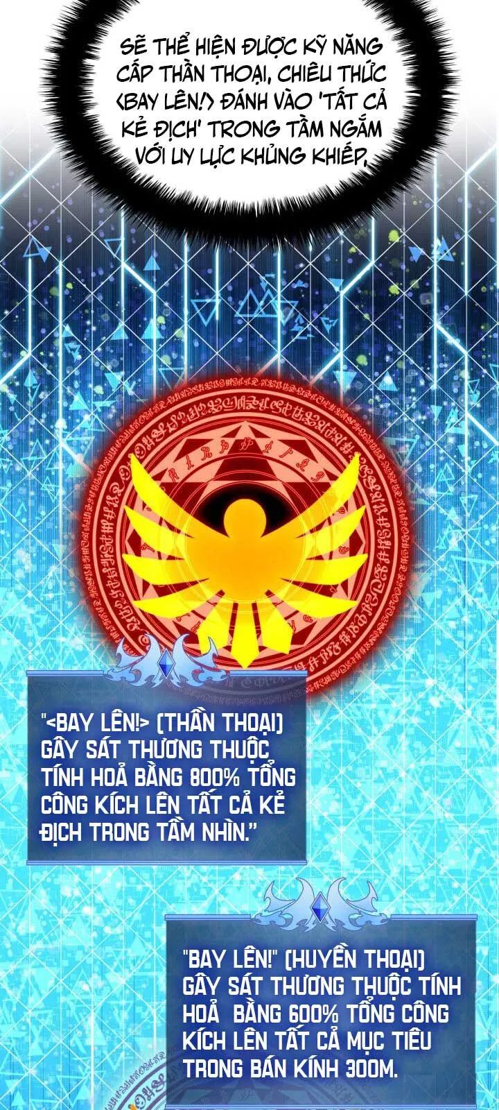 Thợ Rèn Huyền Thoại - Trang 23