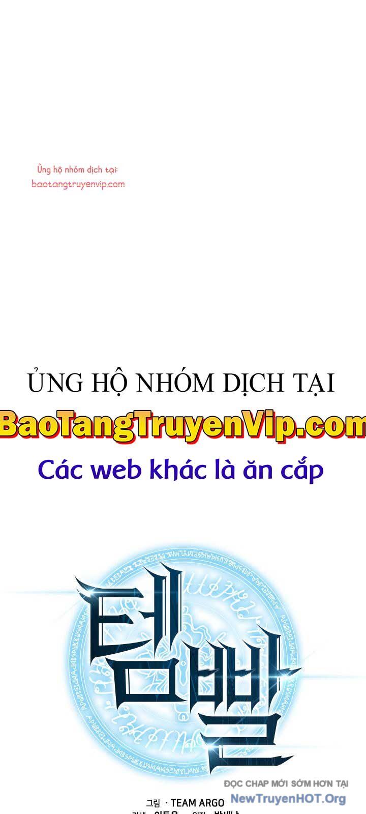 Thợ Rèn Huyền Thoại - Trang 1