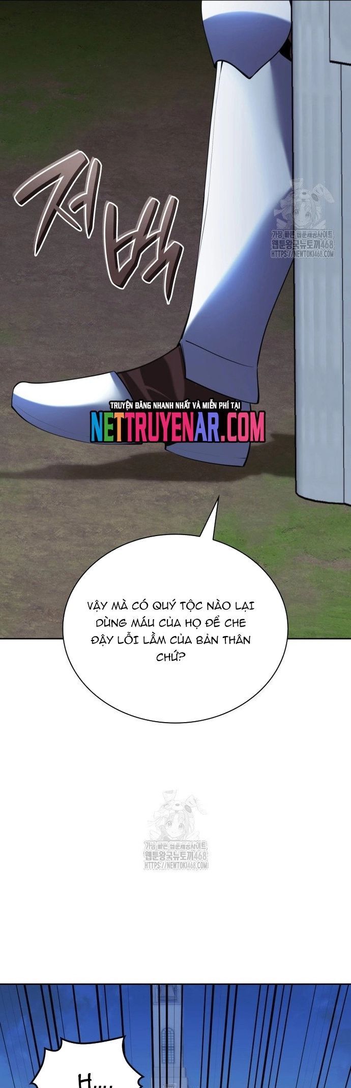 Thợ Rèn Huyền Thoại - Trang 75